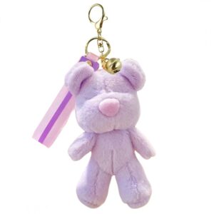 Sleutelhanger Pluche beertje violet BRL359FIO