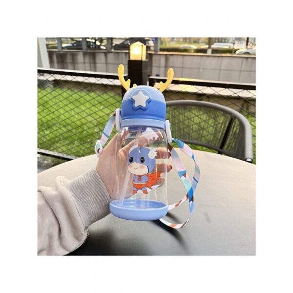 Waterfles Kinderfles met Rietje 600 ML BD30N