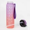 Waterfles met maatbeker en rietje 1L OMBRE Violet met Koraal BD20