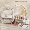 Organizer voor cosmetica 38x27x18cm CB73
